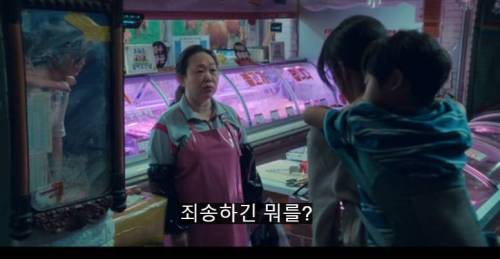 장애가 있는 아이를 키우면서 예민해진 엄마가 사과한 이유