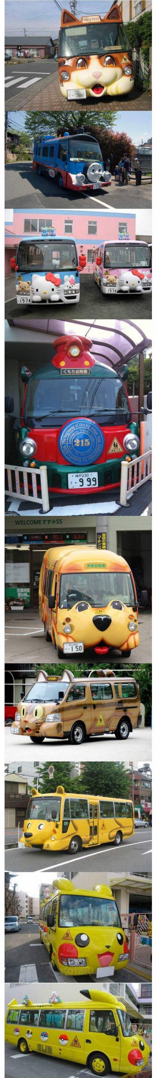 				일본의 귀여운 유치원 버스들