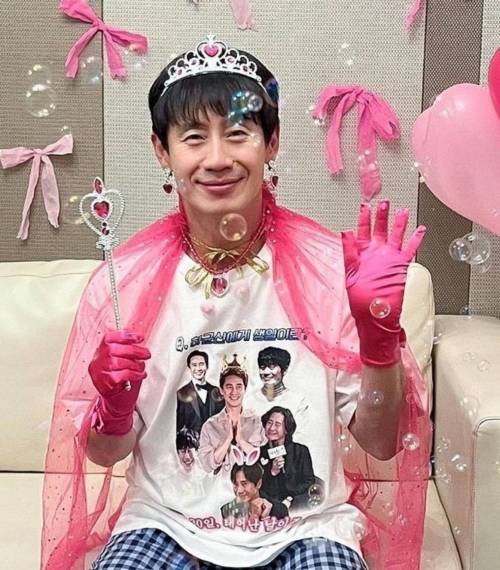 ...이분은 거절도 좀 하시라그래.twt