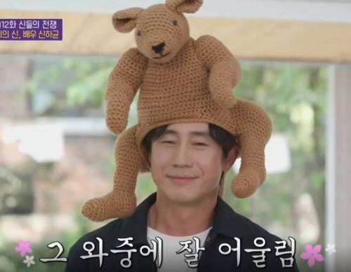 ...이분은 거절도 좀 하시라그래.twt