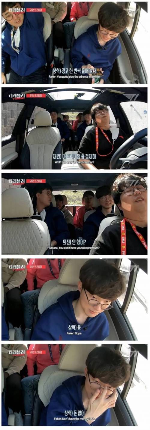 유튜브 프리미엄이 필요 없는 이유