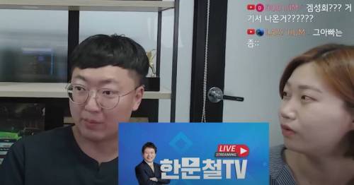 슈카월드도 부러워하는 모든 유튜버들의 꿈.jpg