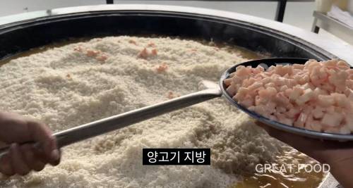 싱글벙글 우즈벡식 가마솥 국밥.jpg