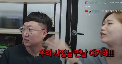 슈카월드도 부러워하는 모든 유튜버들의 꿈.jpg