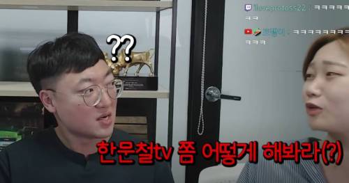 슈카월드도 부러워하는 모든 유튜버들의 꿈.jpg