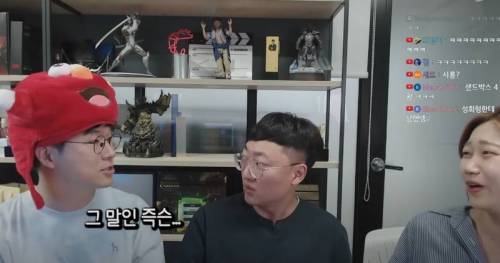 슈카월드도 부러워하는 모든 유튜버들의 꿈.jpg