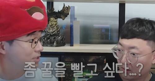 슈카월드도 부러워하는 모든 유튜버들의 꿈.jpg