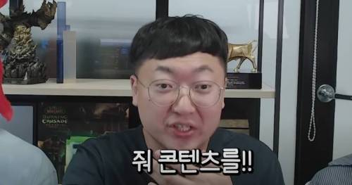 슈카월드도 부러워하는 모든 유튜버들의 꿈.jpg