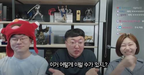 슈카월드도 부러워하는 모든 유튜버들의 꿈.jpg