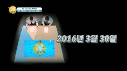 세계에서 가장 돈이 많이 들어간 결혼식.jpg