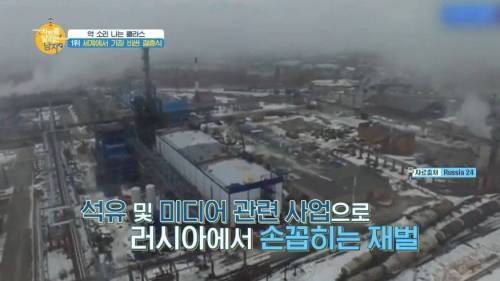 세계에서 가장 돈이 많이 들어간 결혼식.jpg