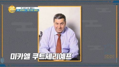 세계에서 가장 돈이 많이 들어간 결혼식.jpg