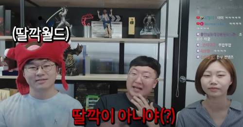 슈카월드도 부러워하는 모든 유튜버들의 꿈.jpg