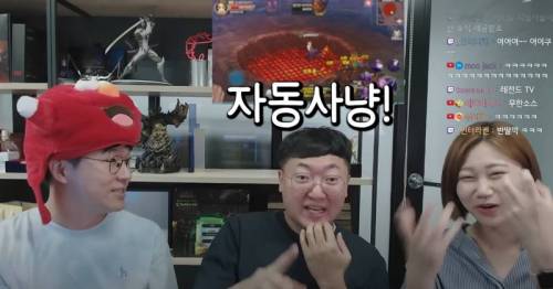슈카월드도 부러워하는 모든 유튜버들의 꿈.jpg