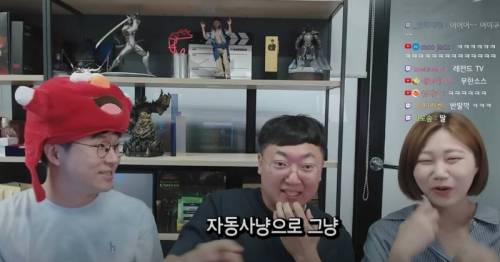 슈카월드도 부러워하는 모든 유튜버들의 꿈.jpg
