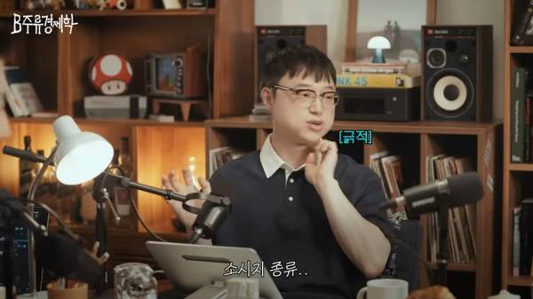 파비앙이 말하는 한국 빵