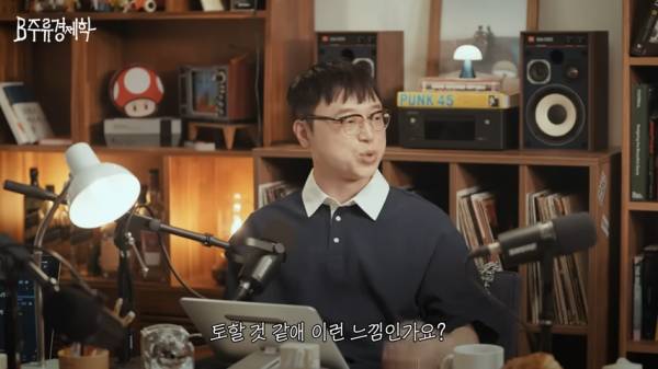 파비앙이 말하는 한국 빵