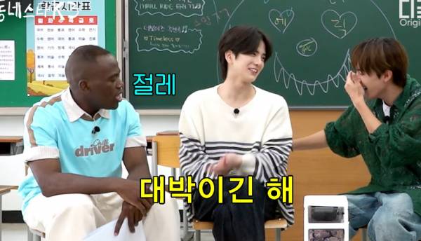일본여행 중 편의점 콘센트에 충전기 꽂았다 경찰서갈뻔한 경험