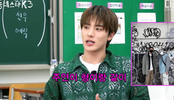 일본여행 중 편의점 콘센트에 충전기 꽂았다 경찰서갈뻔한 경험