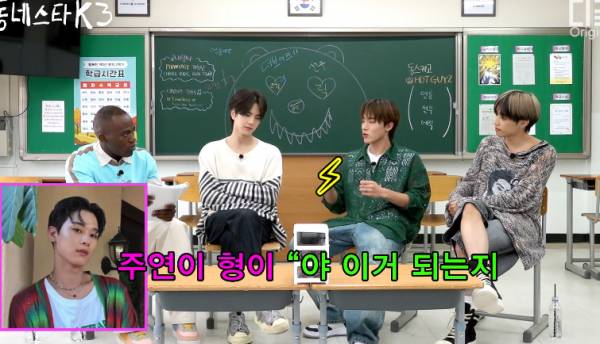 일본여행 중 편의점 콘센트에 충전기 꽂았다 경찰서갈뻔한 경험