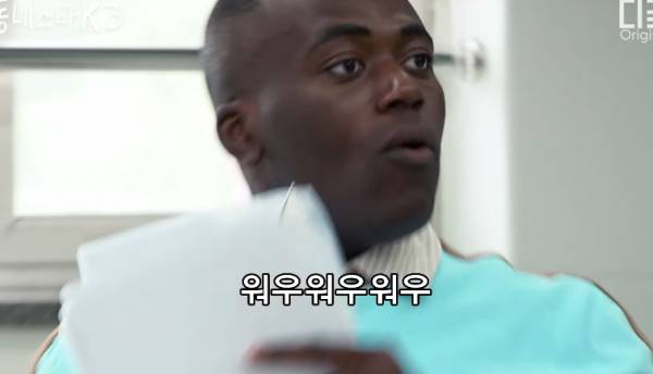 일본여행 중 편의점 콘센트에 충전기 꽂았다 경찰서갈뻔한 경험