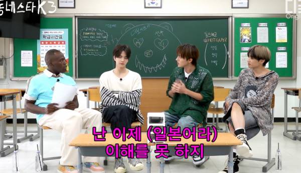 일본여행 중 편의점 콘센트에 충전기 꽂았다 경찰서갈뻔한 경험