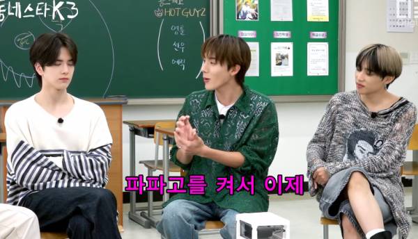 일본여행 중 편의점 콘센트에 충전기 꽂았다 경찰서갈뻔한 경험