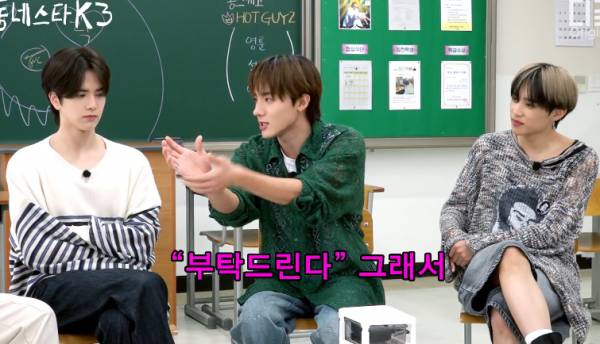 일본여행 중 편의점 콘센트에 충전기 꽂았다 경찰서갈뻔한 경험