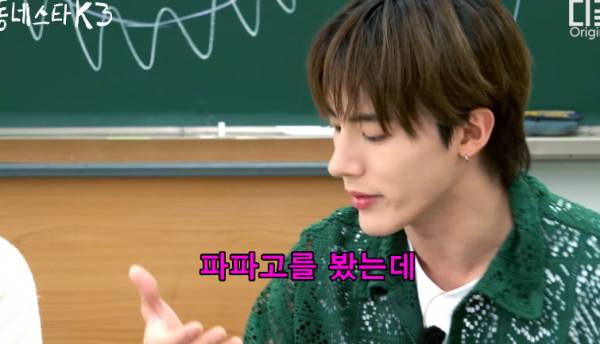 일본여행 중 편의점 콘센트에 충전기 꽂았다 경찰서갈뻔한 경험