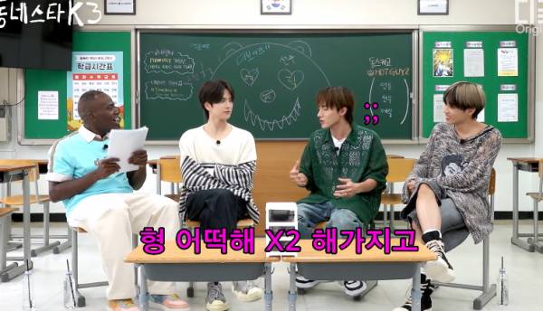일본여행 중 편의점 콘센트에 충전기 꽂았다 경찰서갈뻔한 경험
