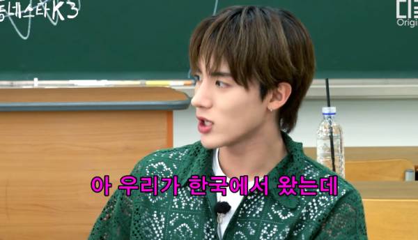 일본여행 중 편의점 콘센트에 충전기 꽂았다 경찰서갈뻔한 경험