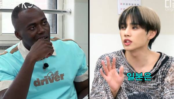 일본여행 중 편의점 콘센트에 충전기 꽂았다 경찰서갈뻔한 경험
