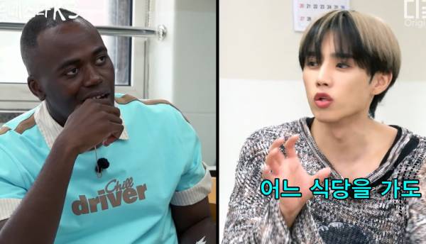 일본여행 중 편의점 콘센트에 충전기 꽂았다 경찰서갈뻔한 경험
