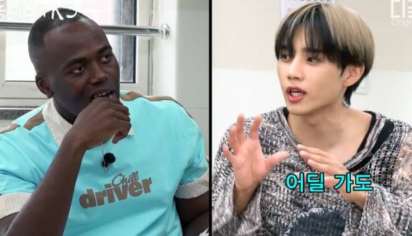 일본여행 중 편의점 콘센트에 충전기 꽂았다 경찰서갈뻔한 경험