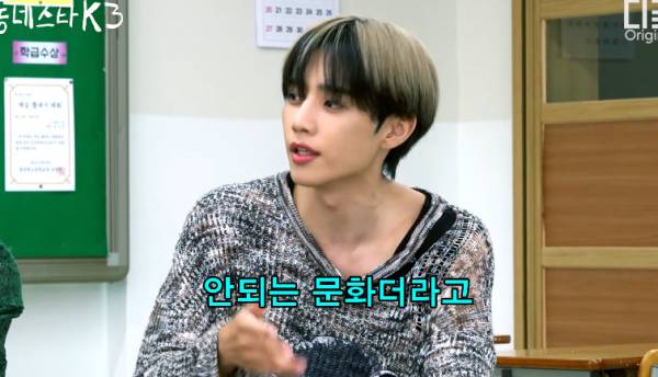 일본여행 중 편의점 콘센트에 충전기 꽂았다 경찰서갈뻔한 경험