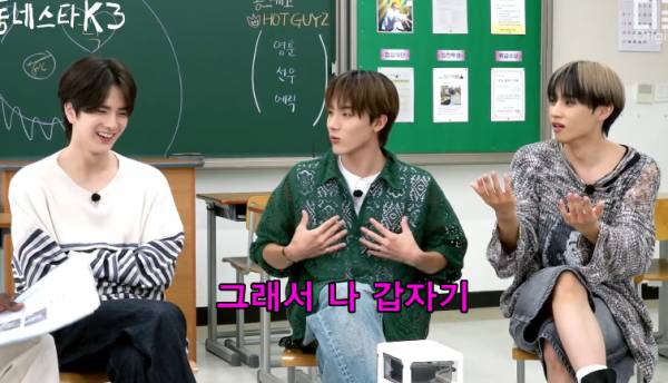 일본여행 중 편의점 콘센트에 충전기 꽂았다 경찰서갈뻔한 경험