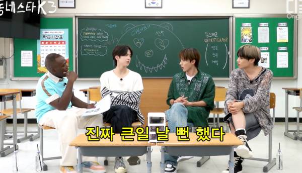 일본여행 중 편의점 콘센트에 충전기 꽂았다 경찰서갈뻔한 경험