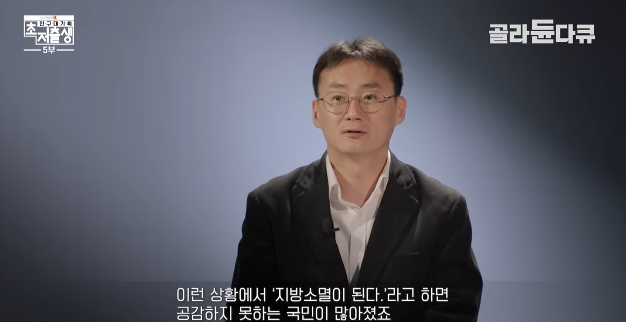 지방 도시들이 어디있는지 잘 모르는 서울 사람들.jpg
