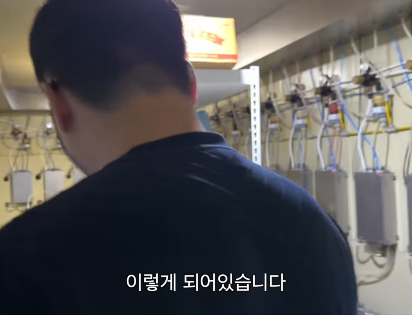 술집 운영하면서 천재적으로 인건비 줄인 방법