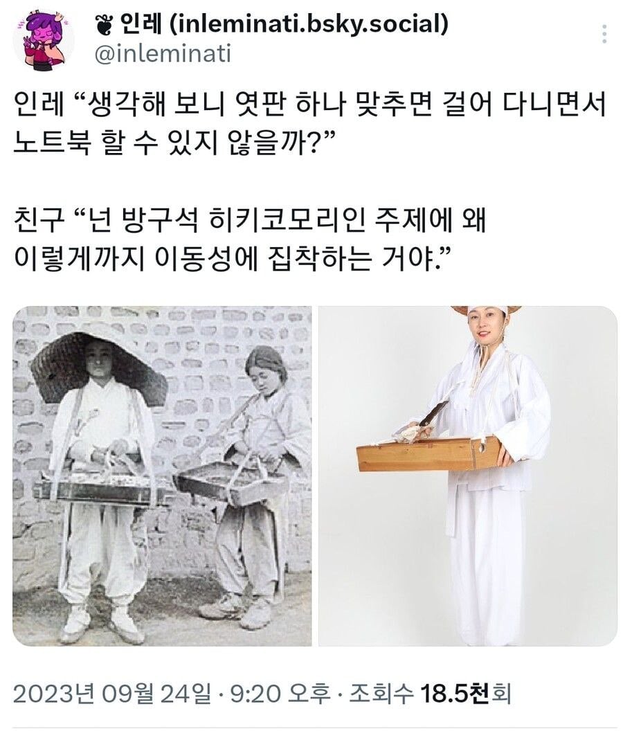 의외로 실제로 있는 제품