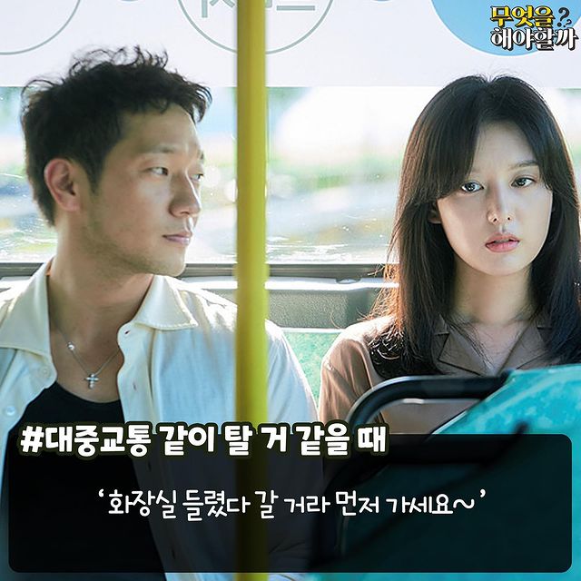 극내향인을 위한 회피 스킬.jpg