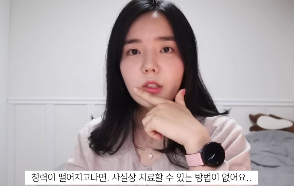 갑자기 청각장애인이 되기전 전조현상