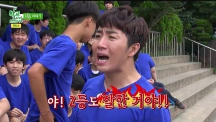 선생님이 왜 화냈는지 이해가 된 여고생