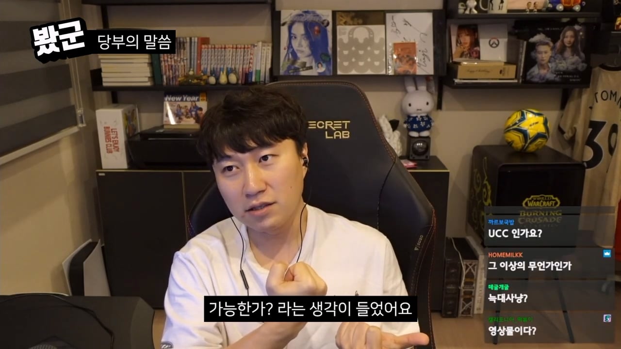 단군의 영화 치악산 평가