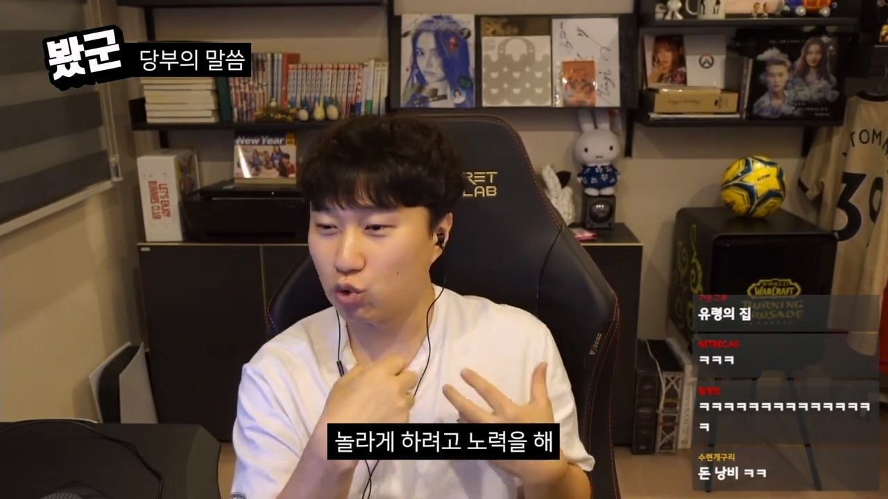 단군의 영화 치악산 평가