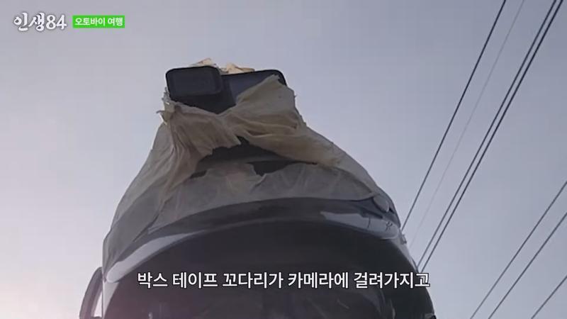 유튜브도 정말 대충 찍는 기안84.jpg