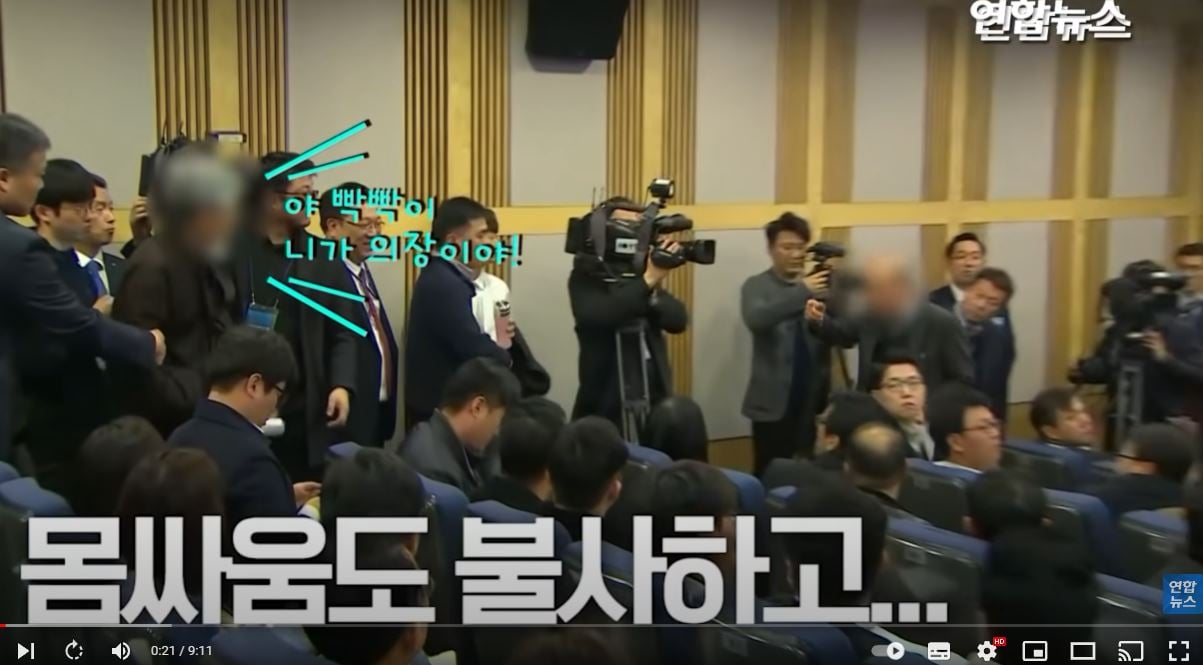 싱글벙글 주주총회 근황.JPG