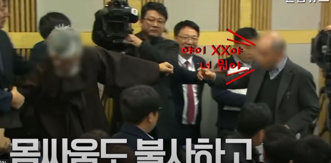 싱글벙글 주주총회 근황.JPG
