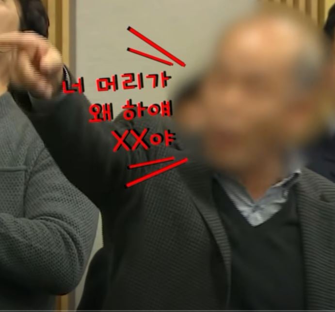 싱글벙글 주주총회 근황.JPG