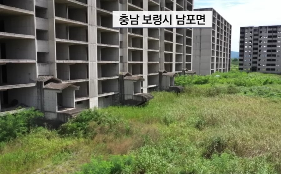 오싹오싹 유령아파트촌.jpg